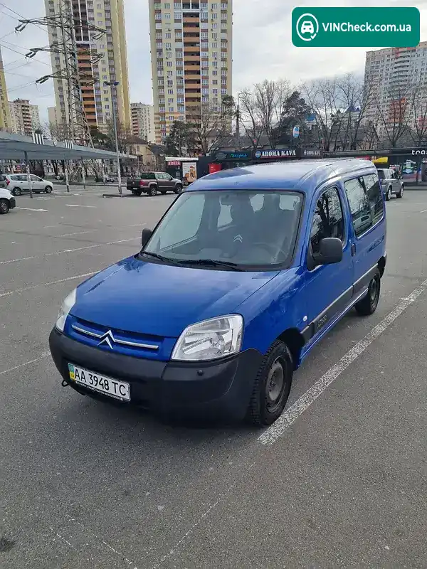 Citroen Berlingo 2007, фото з оголошення 1 з 6, VIN VF7GJKFWC93448913