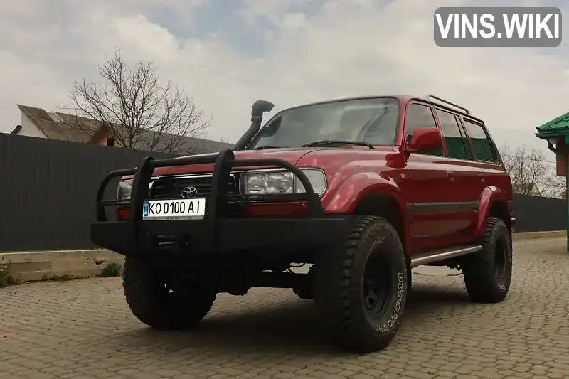 Toyota Land Cruiser 1996, фото з оголошення 1 з 21, VIN JTECB09J963028661