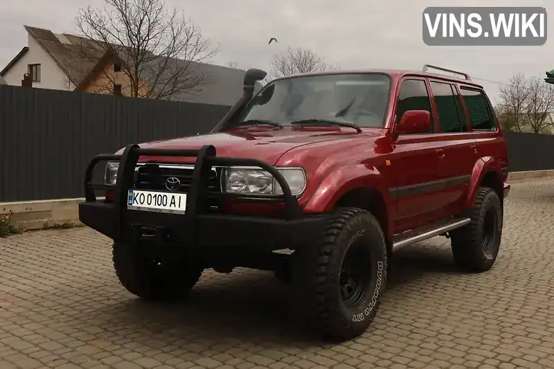Toyota Land Cruiser 1996, фото з оголошення 2 з 21, VIN JTECB09J963028661
