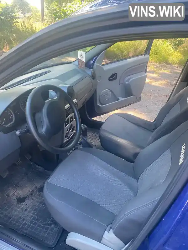 Dacia Logan 2007, фото з оголошення 2 з 19, VIN UU1KSDAM538710140