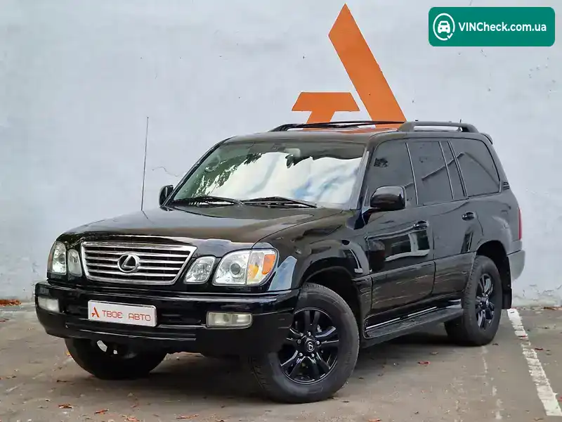 Lexus LX 2006, фото з оголошення 1 з 21, VIN JTJHT00W064015546