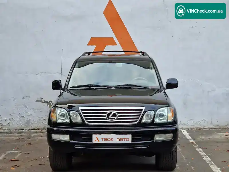 Lexus LX 2006, фото з оголошення 2 з 21, VIN JTJHT00W064015546