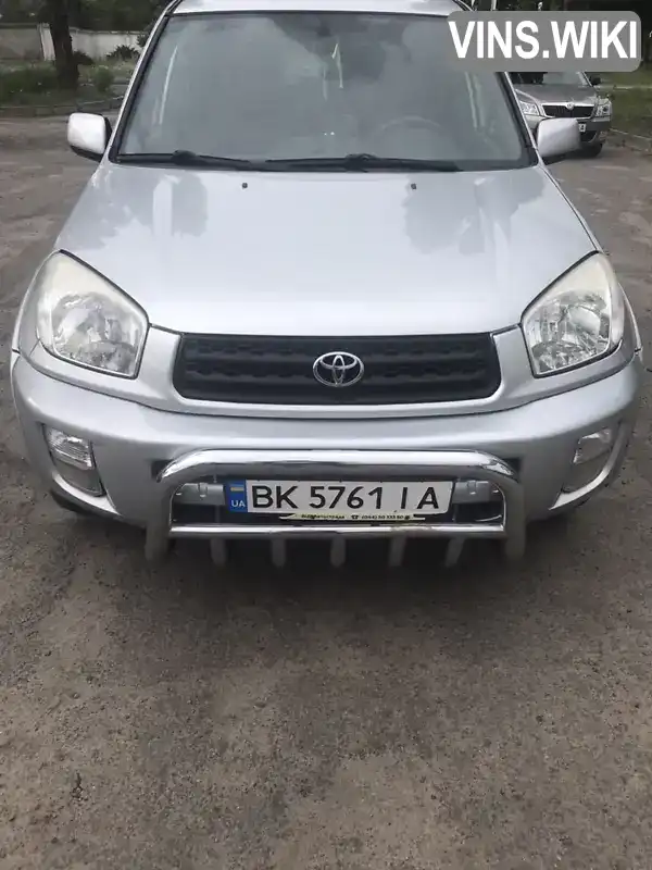 Toyota RAV4 2002, фото з оголошення 1 з 15, VIN JTEHH20V006056886