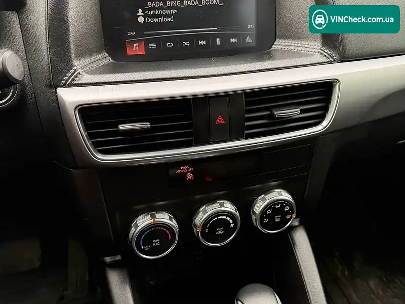 Mazda CX-5 2015, фото з оголошення 2 з 12, VIN JM3KE2CY6G0647706