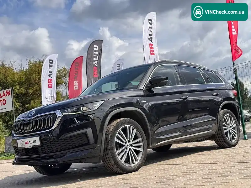 Skoda Kodiaq 2021, фото з оголошення 2 з 20, VIN TMBJJ7NS0N8507252