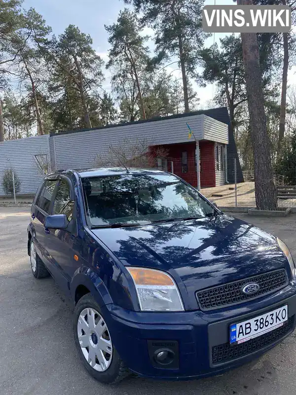 Ford Fusion 2009, фото з оголошення 1 з 21, VIN WF0UXXGAJU9R08141