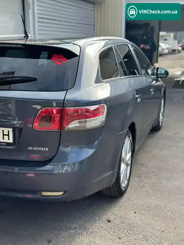 Toyota Avensis 2010, фото з оголошення 2 з 21, VIN SB1EB76LX0E019480