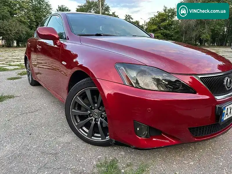Lexus IS 2007, фото з оголошення 1 з 20, VIN JTHBK262805049505