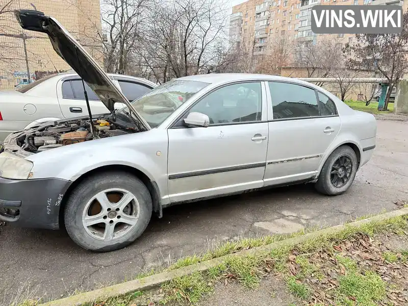 Skoda Superb 2003, фото з оголошення 2 з 6, VIN TMBDL23U639039033