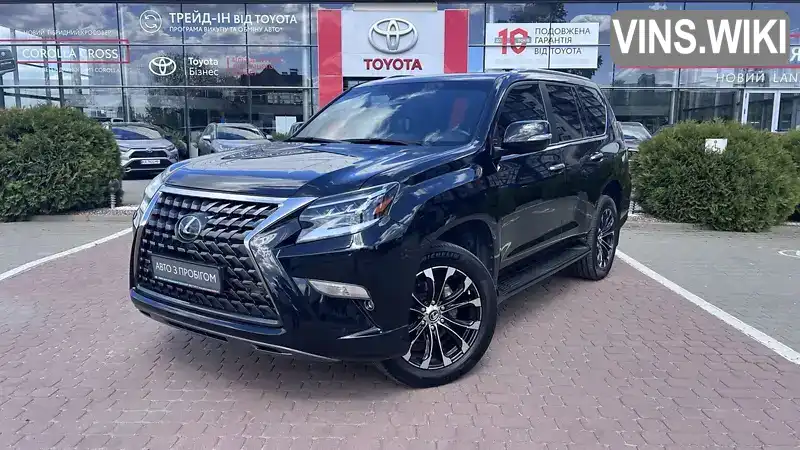 Lexus GX 2021, фото з оголошення 1 з 17, VIN JTJJM5FX705288464
