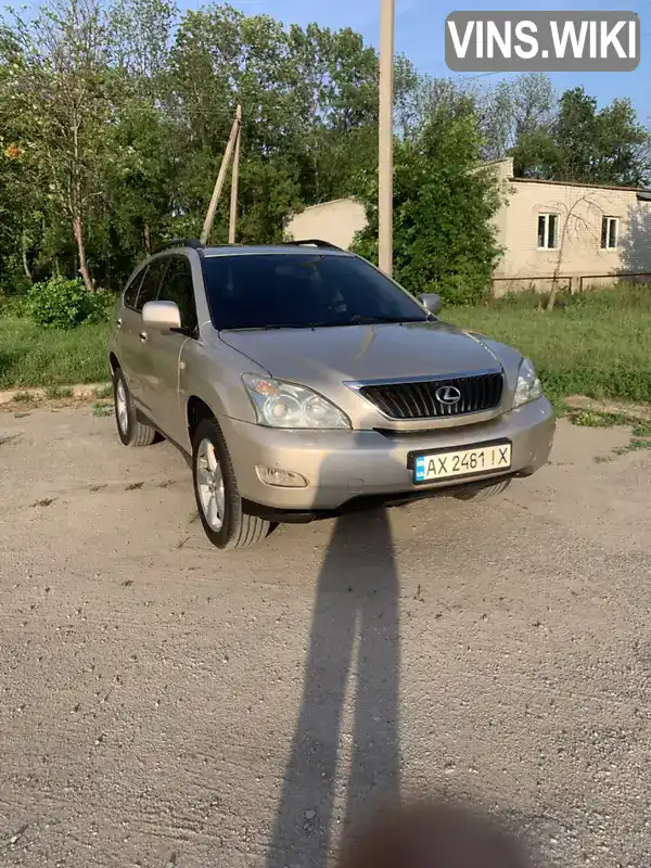 Lexus RX 2007, фото з оголошення 1 з 21, VIN JTJHK31U902031989