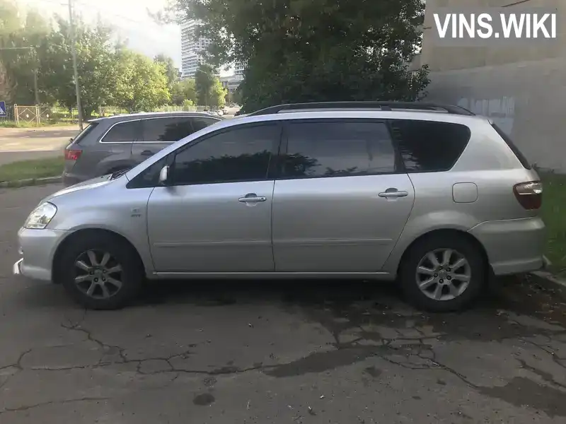 Toyota Avensis Verso 2004, фото з оголошення 1 з 10, VIN JTEGH22B900012922