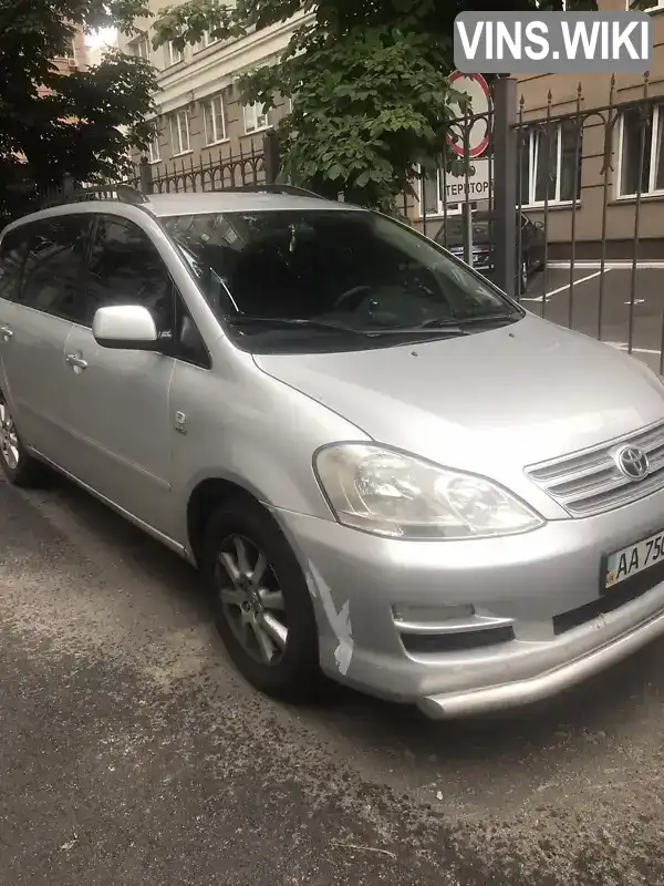 Toyota Avensis Verso 2004, фото з оголошення 2 з 10, VIN JTEGH22B900012922