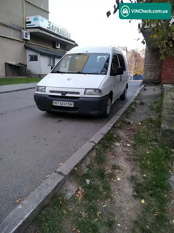 Citroen Jumpy 2000, фото з оголошення 2 з 14, VIN VF7BZWJZA12482639