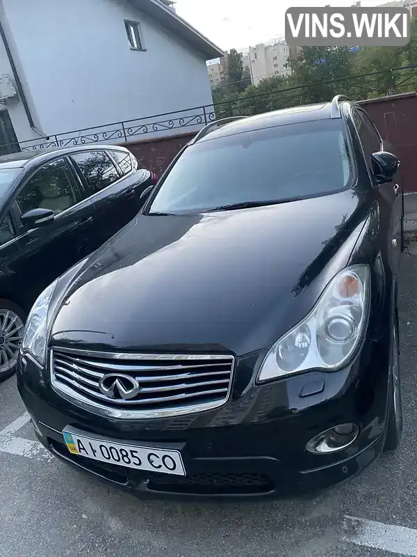 Infiniti EX 25 2012, фото з оголошення 1 з 14, VIN JN1TDNJ50U0620108