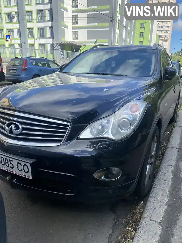 Infiniti EX 25 2012, фото з оголошення 2 з 14, VIN JN1TDNJ50U0620108
