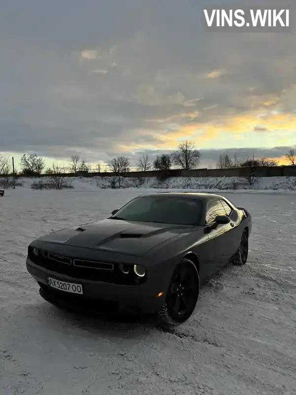 Dodge Challenger 2020, фото з оголошення 1 з 21, VIN 2C3CDZAG4LH169279