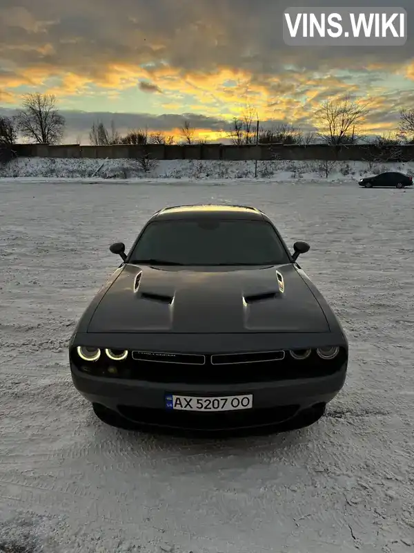 Dodge Challenger 2020, фото з оголошення 2 з 21, VIN 2C3CDZAG4LH169279