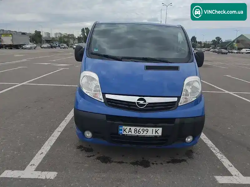 Opel Vivaro 2014, фото з оголошення 2 з 21, VIN W0LF7B1B2EV619230