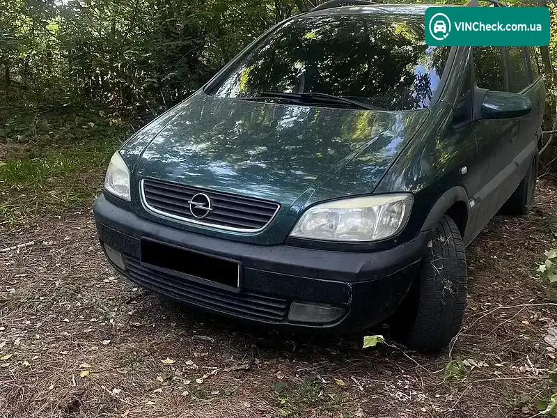 Opel Zafira 2000, фото з оголошення 1 з 8, VIN W0L0TGF75Y2254562