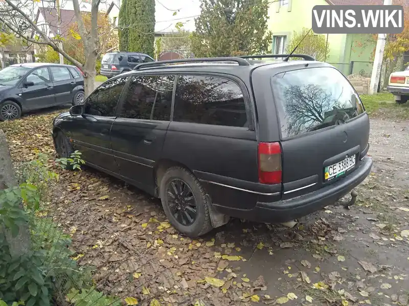 Opel Omega 1996, фото з оголошення 2 з 8, VIN W0L000022T1069164