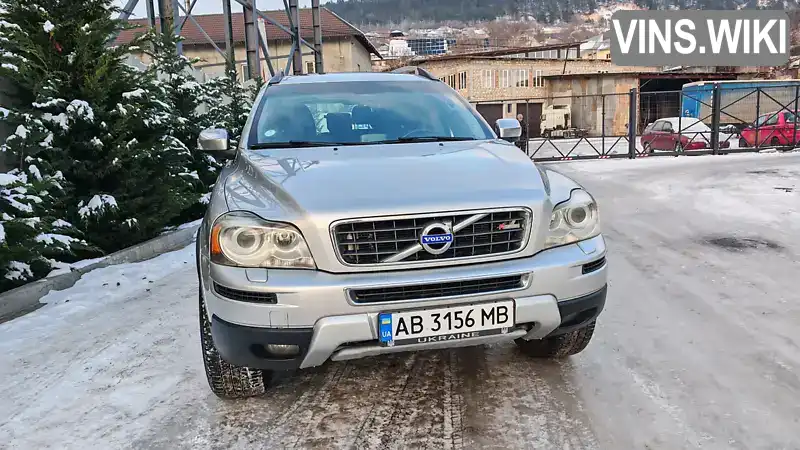Volvo XC90 2011, фото з оголошення 1 з 21, VIN YV1CT30K6C1628024