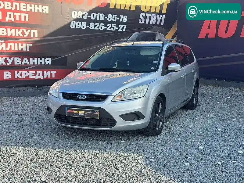 Ford Focus 2010, фото з оголошення 1 з 20, VIN WF0SXXGCDSAA82737