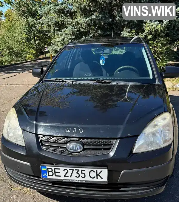 Kia Rio 2006, фото з оголошення 1 з 7, VIN Y6LDE24126L000326