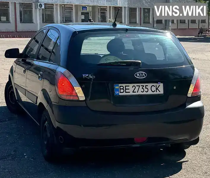 Kia Rio 2006, фото з оголошення 2 з 7, VIN Y6LDE24126L000326