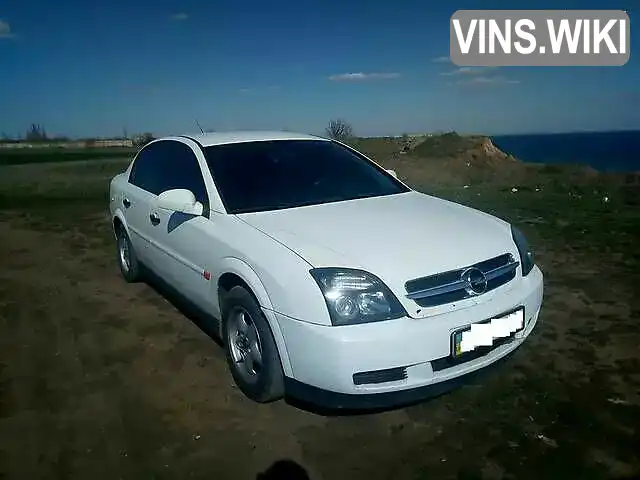 Opel Vectra 2004, фото з оголошення 1 з 14, VIN W0L0ZCF6941078433