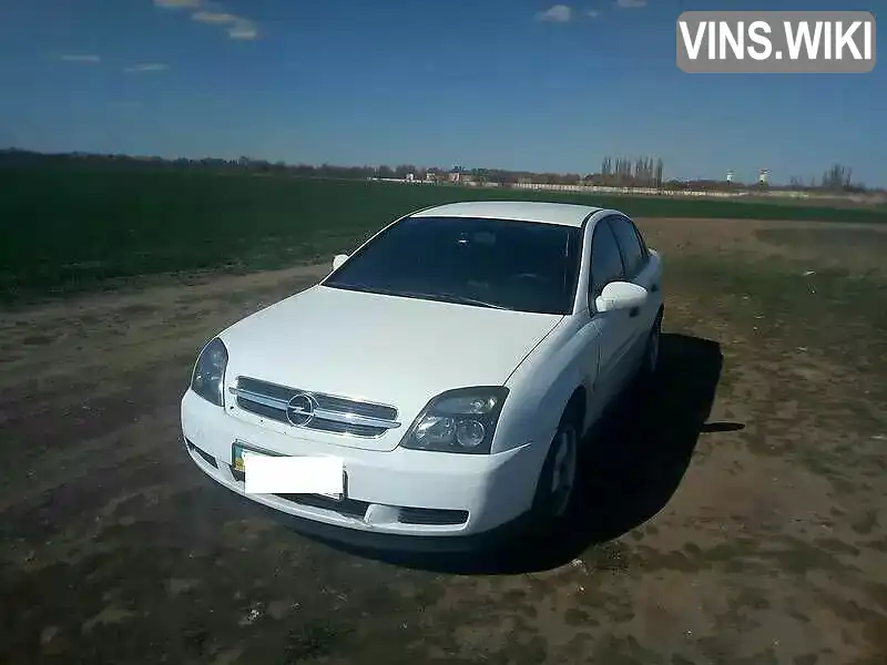 Opel Vectra 2004, фото з оголошення 2 з 14, VIN W0L0ZCF6941078433