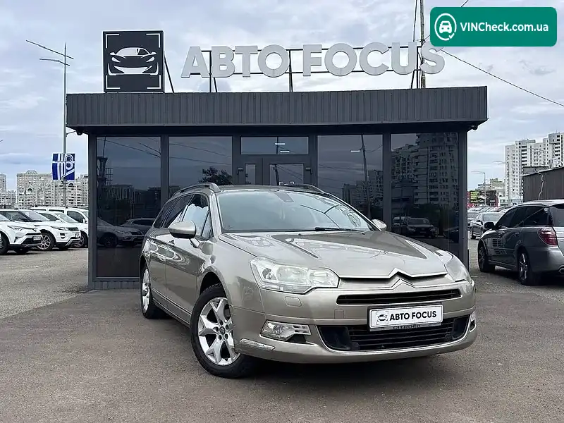 Citroen C5 2009, фото з оголошення 1 з 20, VIN VF7RW9HZC9L579598