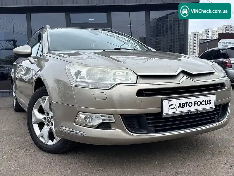Citroen C5 2009, фото з оголошення 2 з 20, VIN VF7RW9HZC9L579598