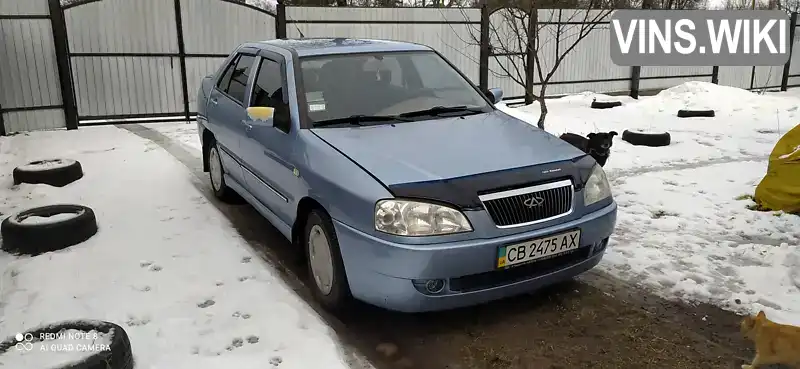 Chery Amulet 2006, фото з оголошення 2 з 13, VIN LVVDA11AX6D213444