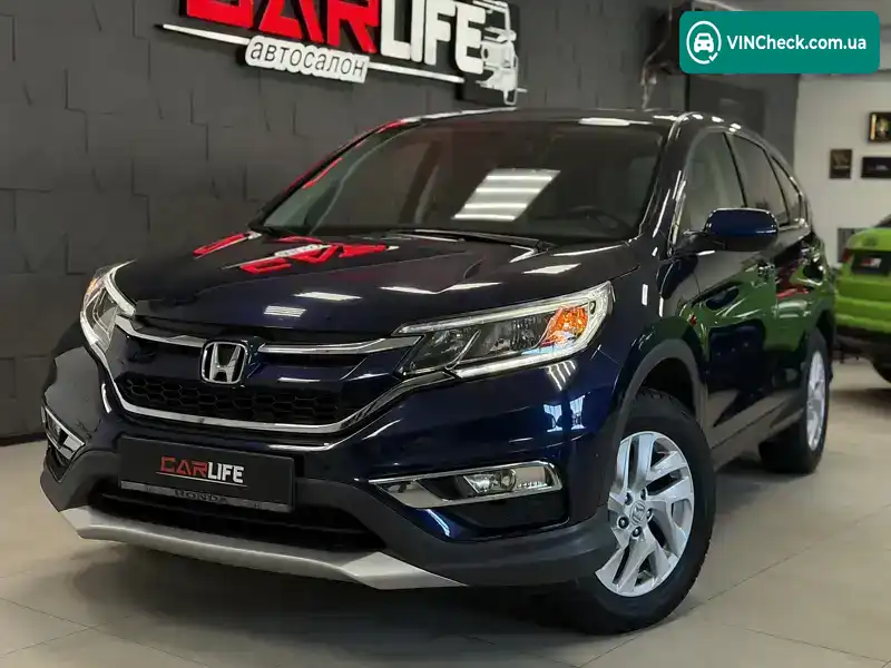 Honda CR-V 2016, фото з оголошення 1 з 21, VIN 2HKRM4H55GH712987