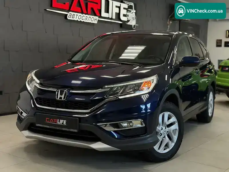 Honda CR-V 2016, фото з оголошення 2 з 21, VIN 2HKRM4H55GH712987