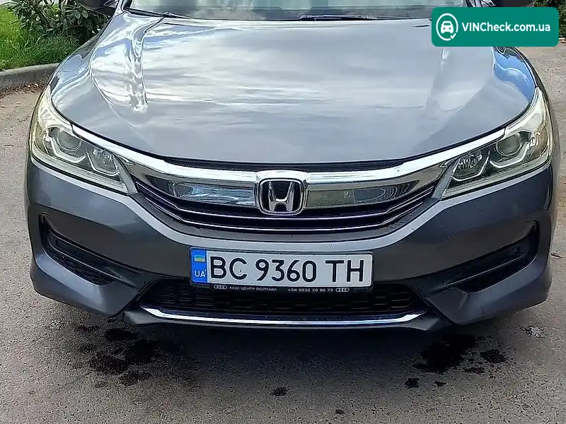 Honda Accord 2017, фото з оголошення 1 з 20, VIN 1HGCR2F37HA194825