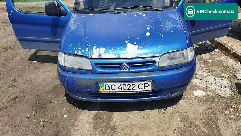 Citroen Berlingo 1997, фото з оголошення 1 з 8, VIN VF7MFDJYF65062266