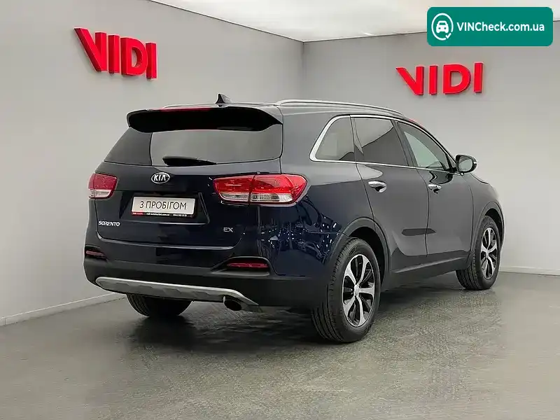 Kia Sorento 2017, фото з оголошення 2 з 21, VIN 5XYPH4A59JG354295