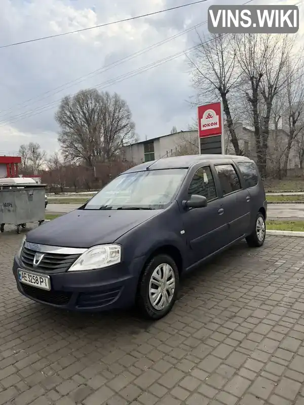 Dacia Logan 2012, фото з оголошення 2 з 13, VIN UU1KSDA3H48290556