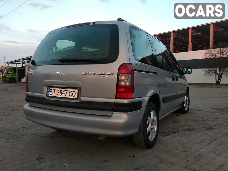 Opel Sintra 1999, фото з оголошення 2 з 21, VIN 4GDDU03A2XD174482