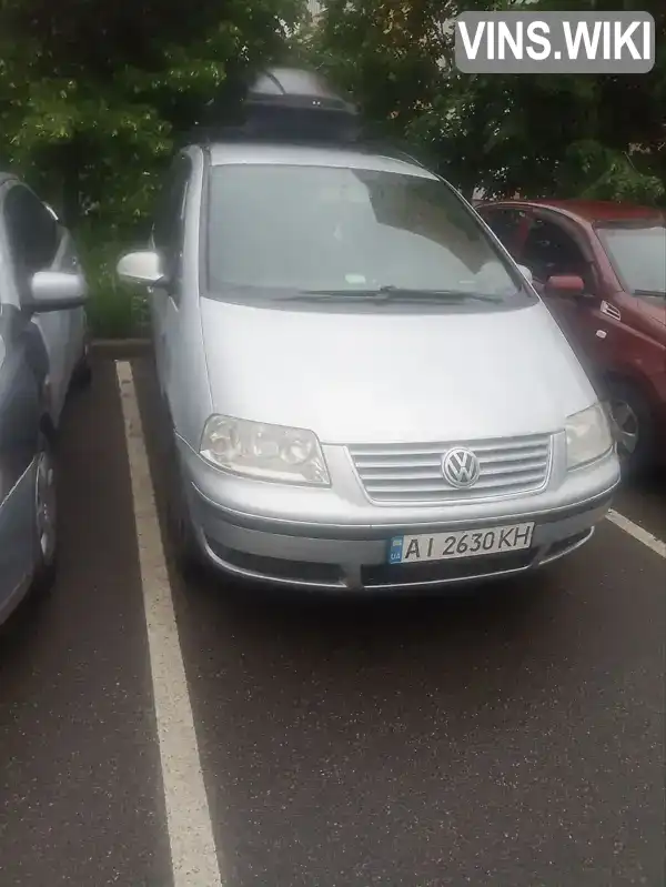 Volkswagen Sharan 2004, фото з оголошення 1 з 21, VIN WVWZZZ7MZ5V008396