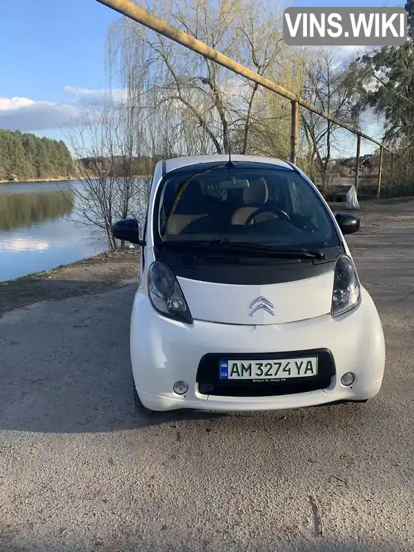 Citroen C-Zero 2012, фото з оголошення 2 з 21, VIN VF71NZKZZCU900363