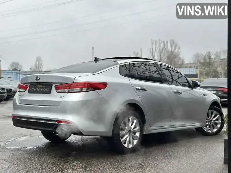 Kia Optima 2015, фото з оголошення 2 з 21, VIN 5XXGU4L37GG010758