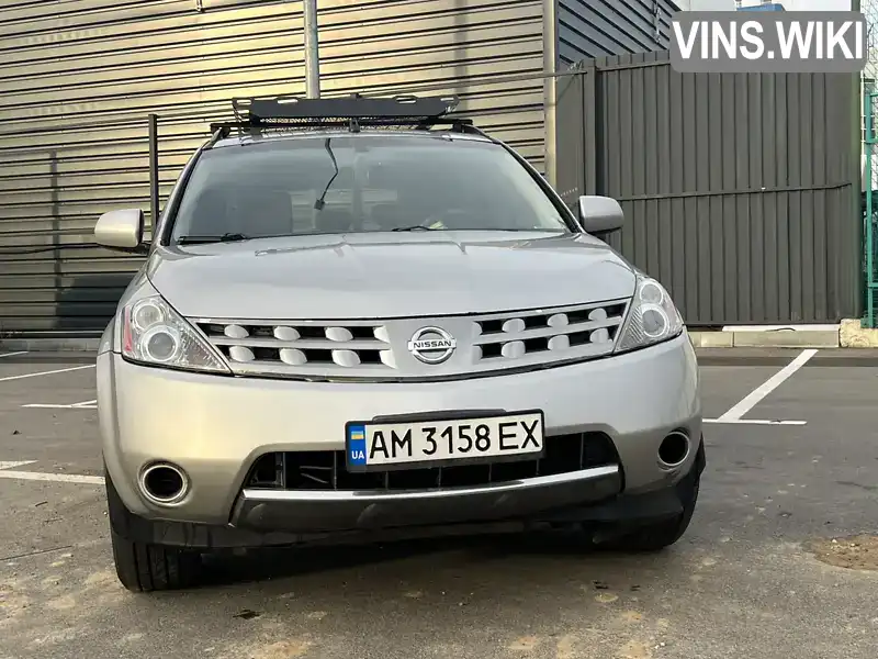 Nissan Murano 2006, фото з оголошення 1 з 19, VIN JN8AZ08W76W007685