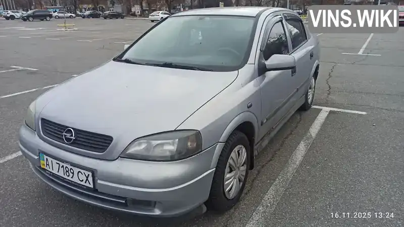 Opel Astra 2000, фото з оголошення 1 з 13, VIN W0L0TGF69Y5281006