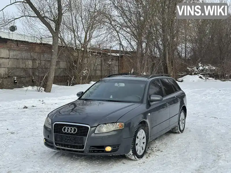 Audi A4 2005, фото з оголошення 2 з 18, VIN WAUZZZ8E16A045403