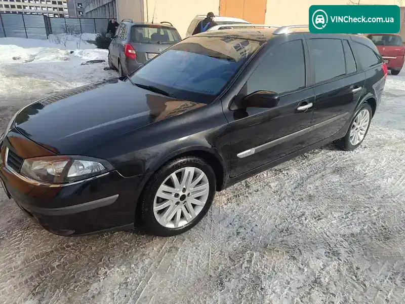 Renault Laguna 2005, фото з оголошення 1 з 21, VIN VF1KGCPBA34672136