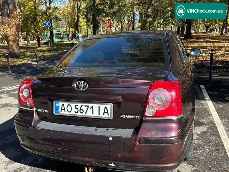 Toyota Avensis 2008, фото з оголошення 1 з 20, VIN SB1BR56LX0E247403