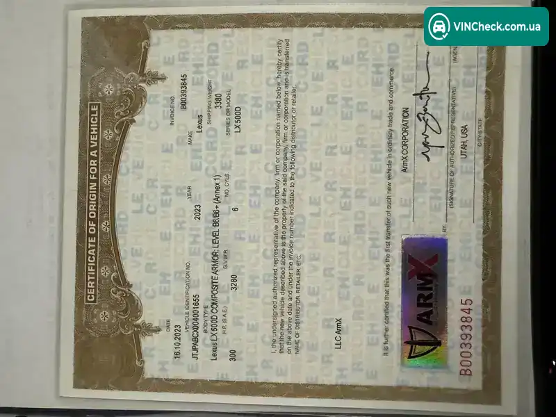 Lexus LX 2023, фото з оголошення 2 з 13, VIN JTJPABCX004001655
